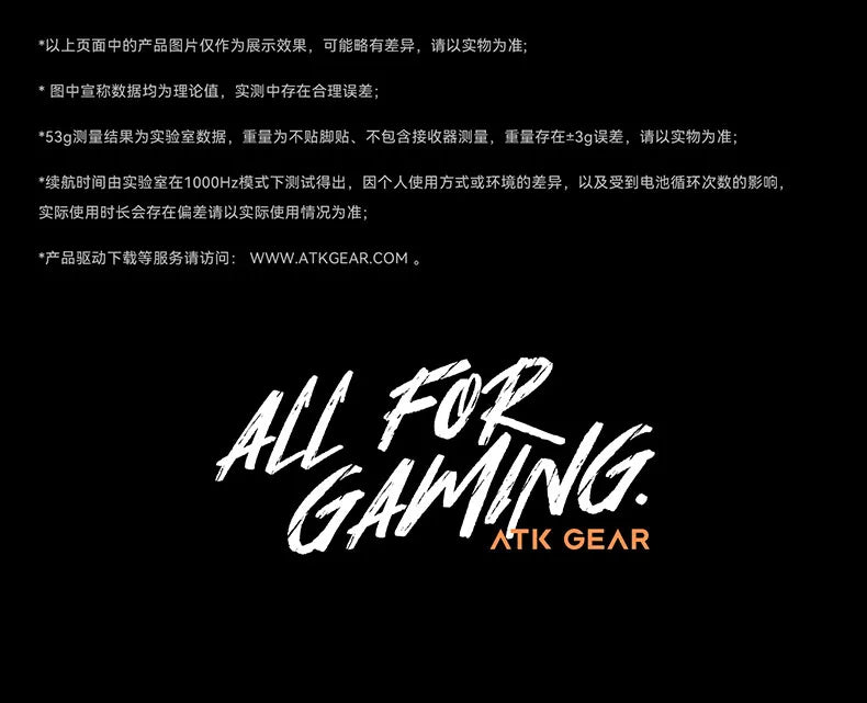 Atk A9 Plus Wireless Gaming Mouse A9/A9 Se/A9 Plus/A9 Pro Tri Mode 8k 53g Lightweight E-Sports Gaming Mouse Pc  Accessory Instoc