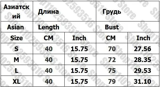 Y2K Crop Tops T-shirt Short Sleevle Vest Tees Harajuku Streetwear Suspenders Women Clothes Aesthetic Letter graphics shirt 2000s