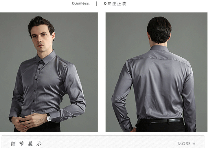 6xl summer black White Oversize men's long-sleeved Dress shirt  High quality elastic force non-iron  business casual