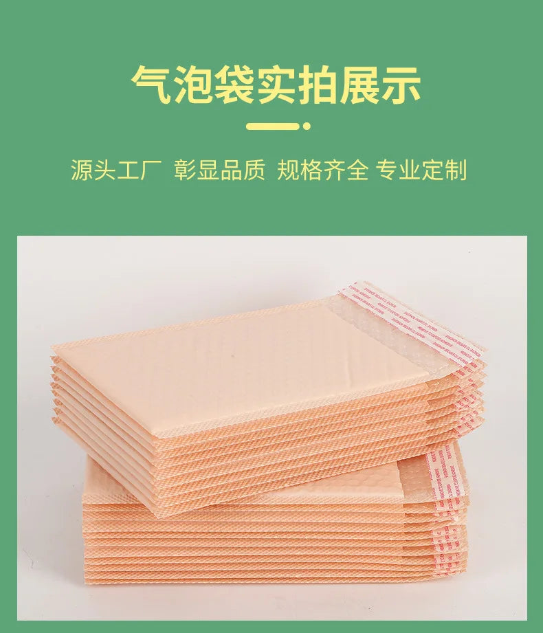 20Pcs Pink Poly Bubble Mailers Padded Envelopes Bulk Bubble Lined Wrap Polymailer Bags for Shipping Packaging Maile Self Seal