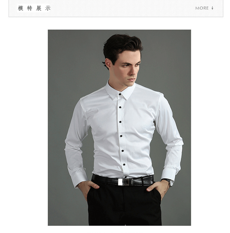 6xl summer black White Oversize men's long-sleeved Dress shirt  High quality elastic force non-iron  business casual