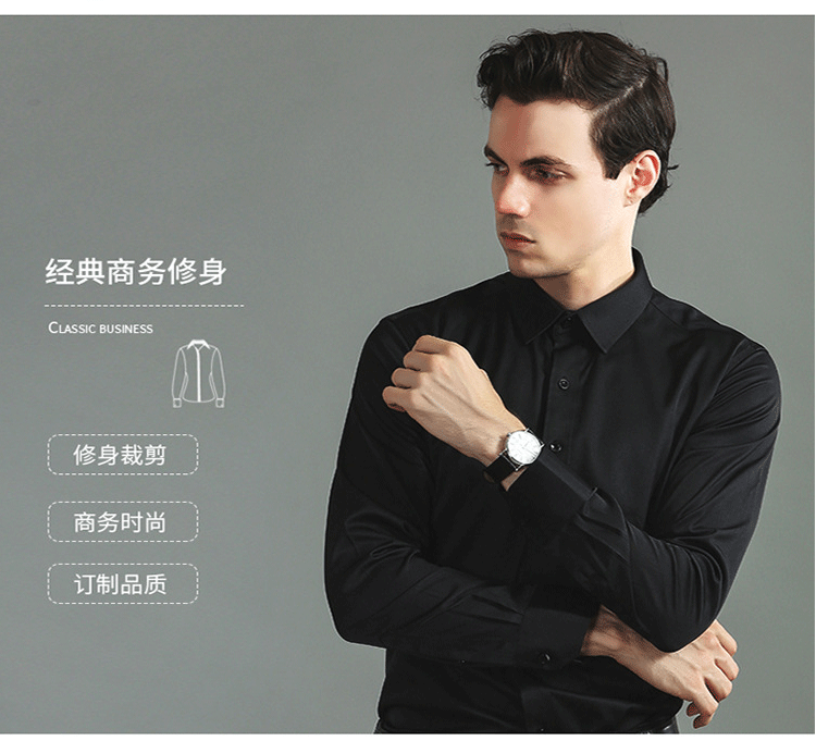 6xl summer black White Oversize men's long-sleeved Dress shirt  High quality elastic force non-iron  business casual