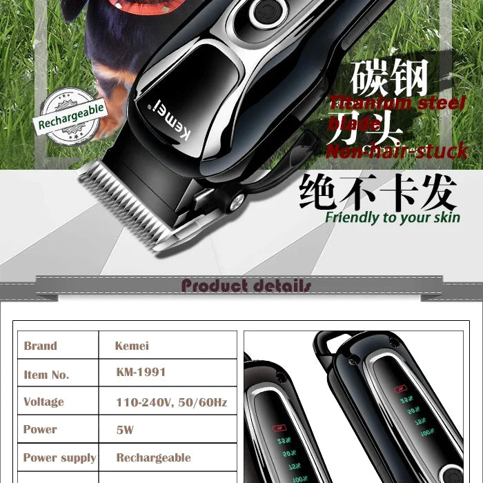 Kemei Rechargeable Professional Dog Hair Trimmer for Cat Cutter Grooming Machine Hair Remover Animal Hair Clipper for Pet