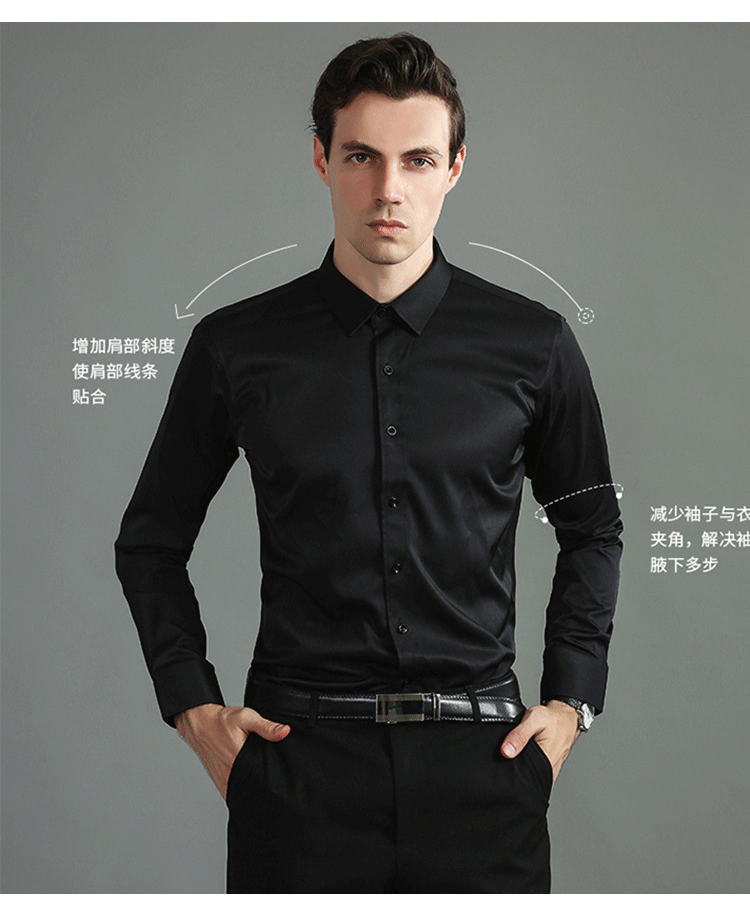 6xl summer black White Oversize men's long-sleeved Dress shirt  High quality elastic force non-iron  business casual