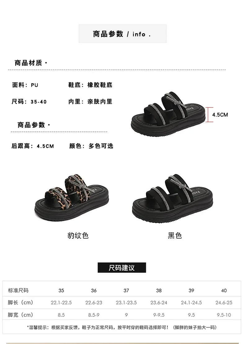 Ladies Summer Casual Flat Sandals Anti Slip Stable Sole Elegant Simple Design Daily Walking Student Footwear