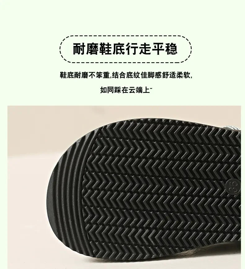 Ladies Summer Casual Flat Sandals Anti Slip Stable Sole Elegant Simple Design Daily Walking Student Footwear