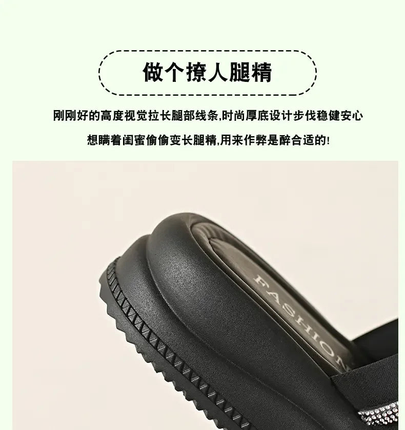 Ladies Summer Casual Flat Sandals Anti Slip Stable Sole Elegant Simple Design Daily Walking Student Footwear
