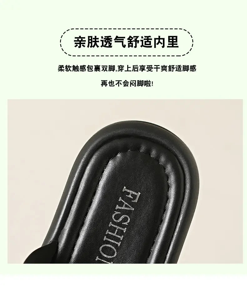 Ladies Summer Casual Flat Sandals Anti Slip Stable Sole Elegant Simple Design Daily Walking Student Footwear