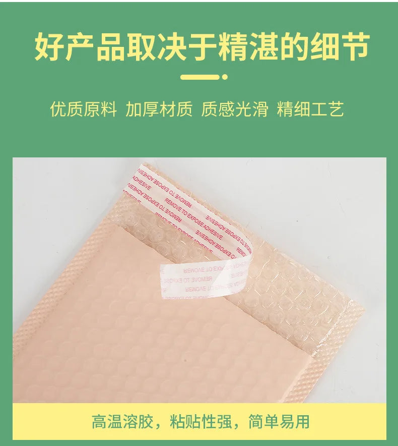 20Pcs Pink Poly Bubble Mailers Padded Envelopes Bulk Bubble Lined Wrap Polymailer Bags for Shipping Packaging Maile Self Seal