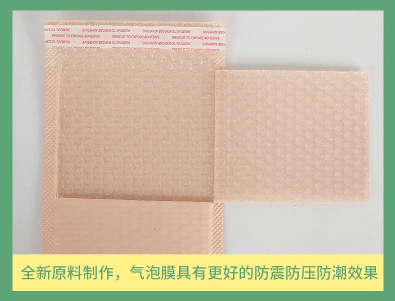 20Pcs Pink Poly Bubble Mailers Padded Envelopes Bulk Bubble Lined Wrap Polymailer Bags for Shipping Packaging Maile Self Seal